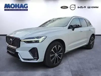 Usata Volvo XC60 Ultimate 235 CV (172 kW) 2023 Bianco SUV