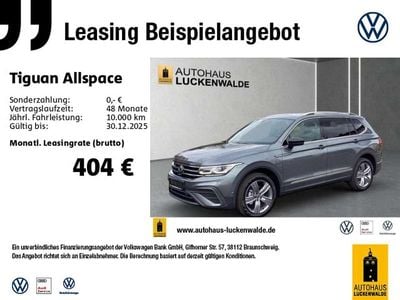 VW Tiguan Allspace