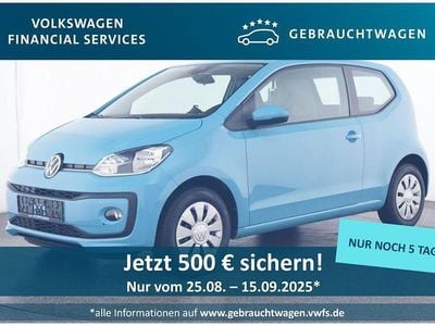 VW up!
