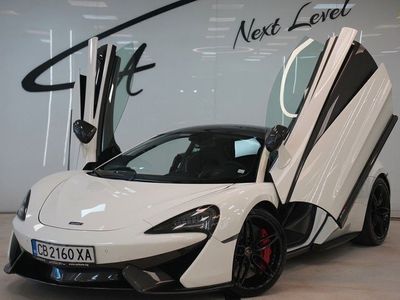Gebraucht McLaren 570S 2017 Coupé
