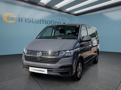 Usata VW Multivan 204 CV (150 kW) 2025 Grigio Monovolume