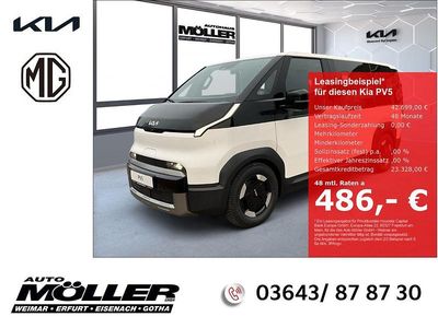 Weiss Neu 2025 Kia PV5 Comfort Van / Kleinbus | 42.699 € (Fairer Preis)