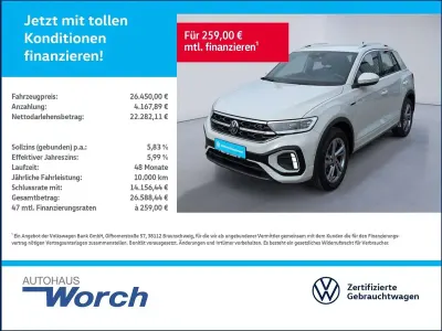 Usata VW T-Roc R-line 116 CV (85 kW) 2025 Grigio SUV