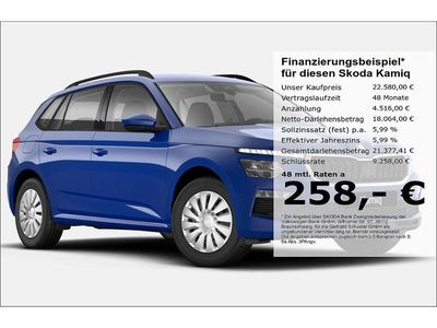 Neu Skoda Kamiq Essence 95 PS (69 kW) 2026 Blau SUV
