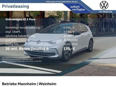 Weiß Neu 2026 VW ID.3 Pure Kleinwagen | 36.499 € (Teuer)
