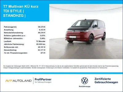 Gebraucht VW Multivan Style 150 PS (110 kW) 2026 Schwarz Van / Kleinbus