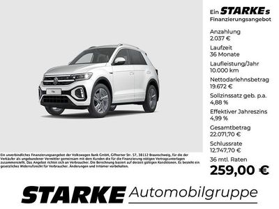 Usado VW T-Roc R-line 110 HP (80 kW) 2023 Cinzento SUV