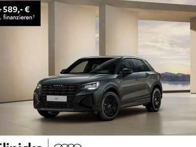 Grau Neu 2026 Audi Q2 S-Line SUV | 44.360 € (Fairer Preis)