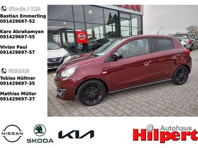 Bordeaux rot (metallic) Gebraucht 2019 Mitsubishi Space Star Diamant Edition Kleinwagen | 9.400 € (Fairer Preis)