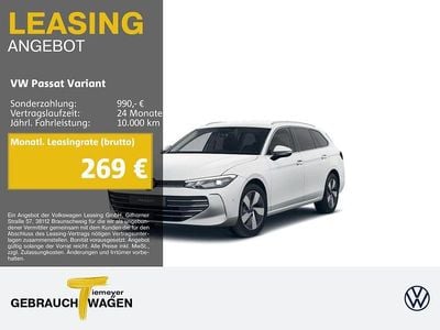 Gebraucht VW Passat Business 150 PS (110 kW) 2025 Weiß Kombi