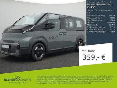 Brugt Kia PV5 119 kW (163 HK) 2025 Grå MPV