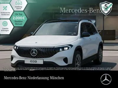Używany Mercedes EQB250 Electric Art 139 kW (190 KM) 2025 Biały SUV