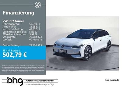 Nouă VW ID.7 Pro 210 kW (286 CP) 2026 Alb Break