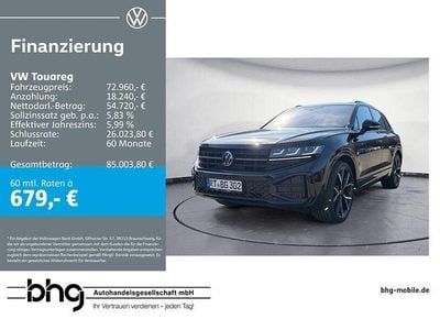 Gebraucht VW Touareg R-line 286 PS (210 kW) 2025 Schwarz SUV