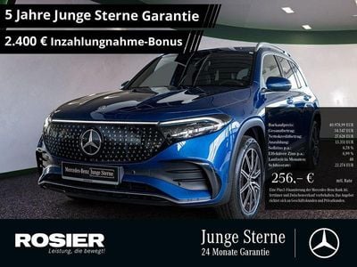 Mercedes EQB350