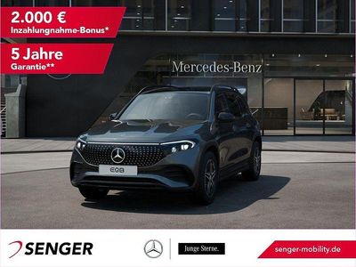 Lack mountaingrau Gebraucht 2024 Mercedes EQB300 AMG line SUV | 41.890 € (Etwas zu teuer)