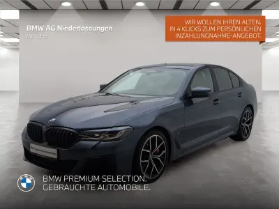 Gebraucht BMW M550 M Sport 530 PS (389 kW) 2023 Blau Limousine