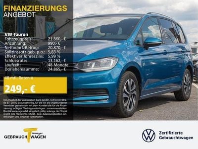 VW Touran