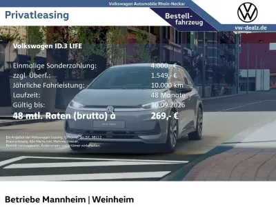 Gebraucht VW ID.3