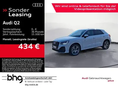 Gebraucht Audi Q2 S-Line 190 PS (139 kW) 2025 Weiß SUV