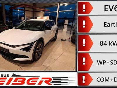 Neu Kia EV6 Earth 167 kW (228 PS) 2025 (swp) snow white pearl m SUV