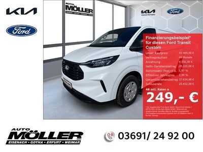 Nuova Ford Transit Custom Trend 150 CV (110 kW) 2026 Bianco Furgone