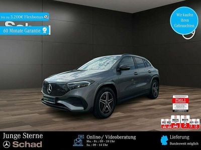 Używany Mercedes EQA300 AMG 167 kW (228 KM) 2025 Szary SUV