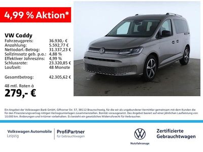Gebraucht VW Caddy Goal 122 PS (89 kW) 2025 Beige Van / Kleinbus