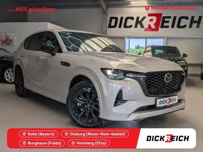 Gebraucht Mazda CX-60 Homura-Line 328 PS (241 kW) 2025 Beige SUV
