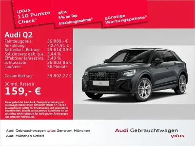 Gebraucht Audi Q2 S-Line 190 PS (139 kW) 2025 Daytonagrau perleffekt SUV