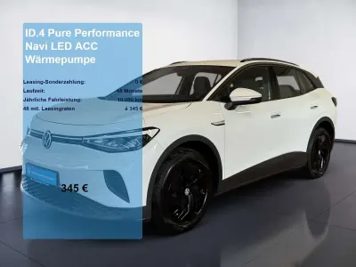 Gebraucht VW ID.4 Pure 125 kW (170 PS) 2023 Weiß SUV
