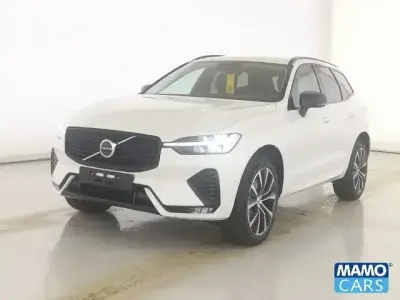 Second-hand Volvo XC60 Plus 250 CP (183 kW) 2025 Alb SUV