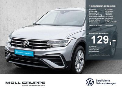 VW Tiguan Allspace