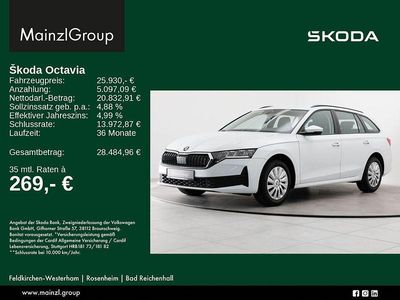 Gebraucht Skoda Octavia Essence 116 PS (85 kW) 2025 Moonweiß perleffekt Kombi