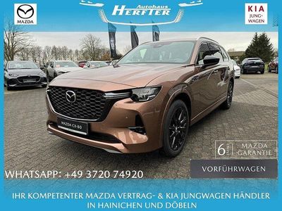 Gebraucht Mazda CX-80 Homura-Line 254 PS (186 kW) 2024 Beige SUV