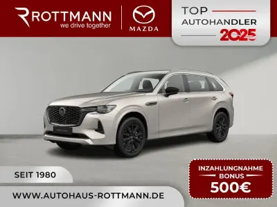 Nuova Mazda CX-80 Homura-Line 254 CV (186 kW) 2026 Beige SUV