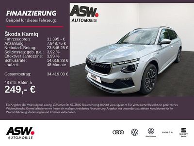 Silber Neu 2025 Skoda Kamiq Tour SUV | 31.395 € (Teuer)