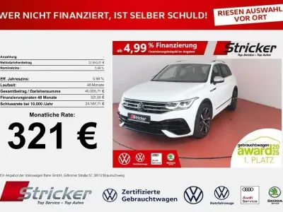 Gebraucht VW Tiguan R 320 PS (235 kW) 2022 Pure white SUV