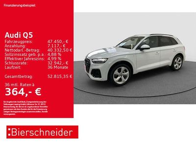 Gebraucht Audi Q5 S-Line 367 PS (269 kW) 2023 Gletscherweiß SUV