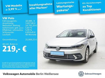VW Polo