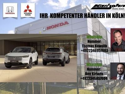 Nuova Honda HR-V Elegance 131 CV (96 kW) 2025 Bianco SUV