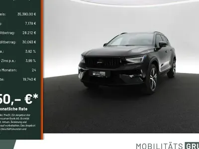 Brugt Volvo XC40 Ultra 163 HK (119 kW) 2025 Sort SUV