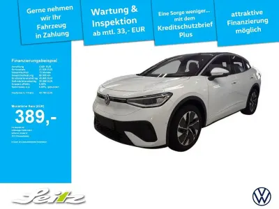 Second-hand VW ID.5 Pro 210 kW (286 CP) 2025 Alb SUV