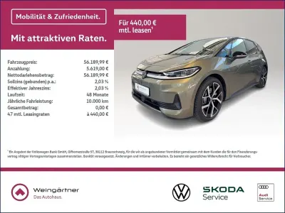 Neu VW ID.3 Style 169 kW (231 PS) 2026 Grün Kleinwagen