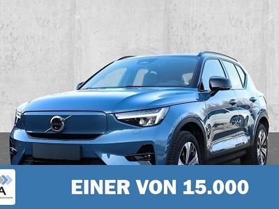 Gebraucht Volvo XC40 Ultimate 300 kW (408 PS) 2023 Metallic SUV