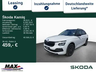 Neu Skoda Kamiq 116 PS (85 kW) 2026 Weiß SUV