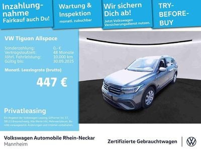 VW Tiguan Allspace
