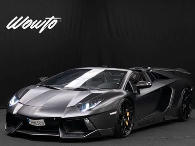 Lamborghini Aventador