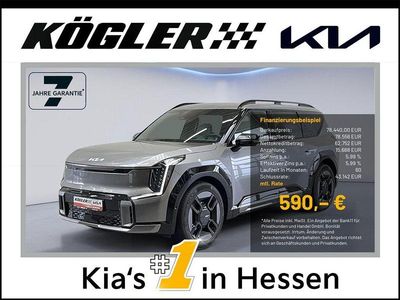 Grau Neu 2025 Kia EV9 SUV | 78.440 € (Etwas zu teuer)