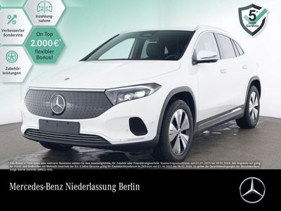 Mercedes EQA250